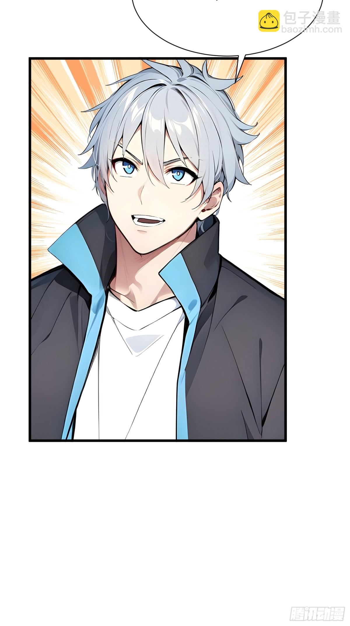 27 首胜！(1/2)-第28话