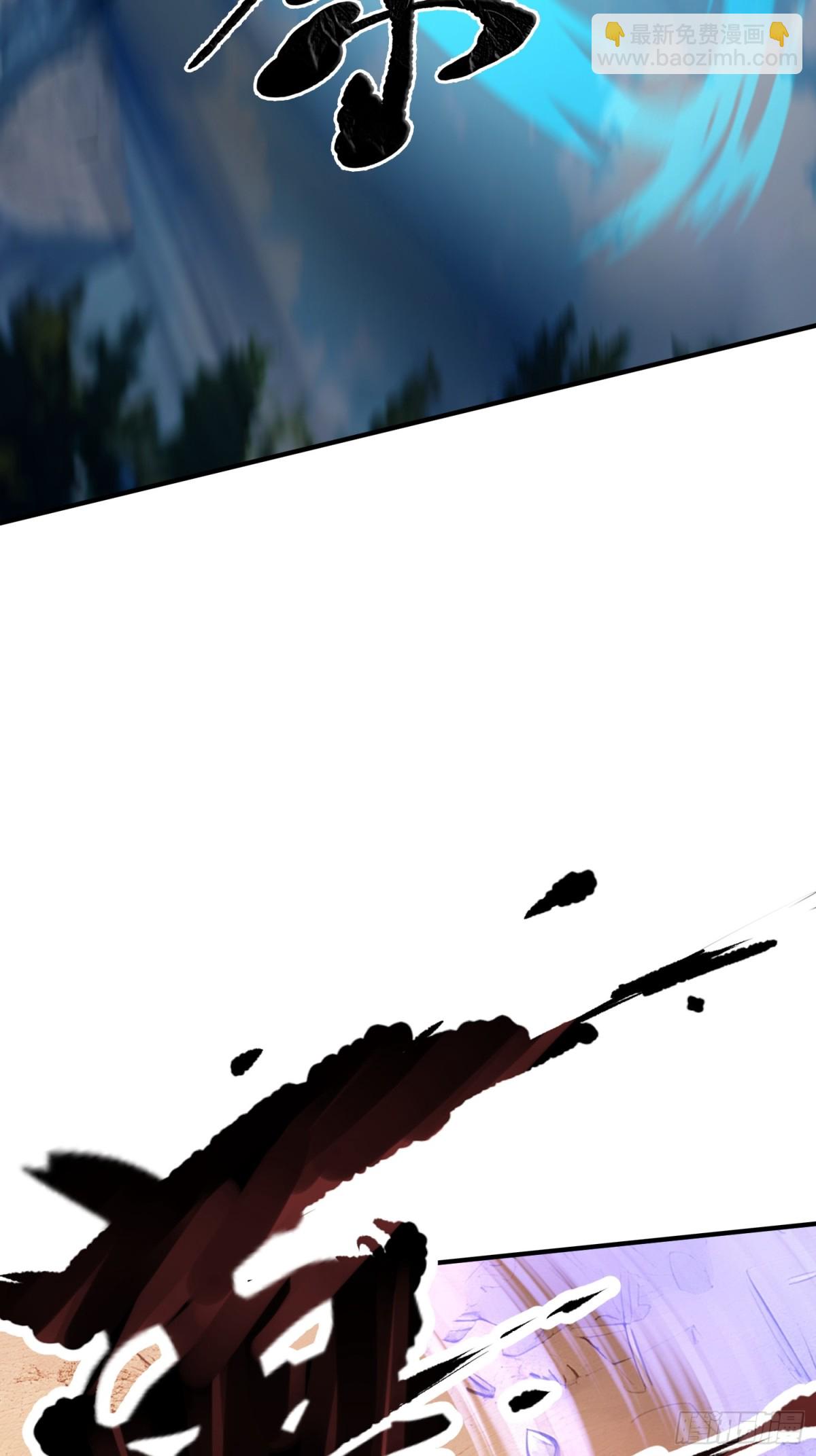 33 蝗虫人！(1/2)-第34话