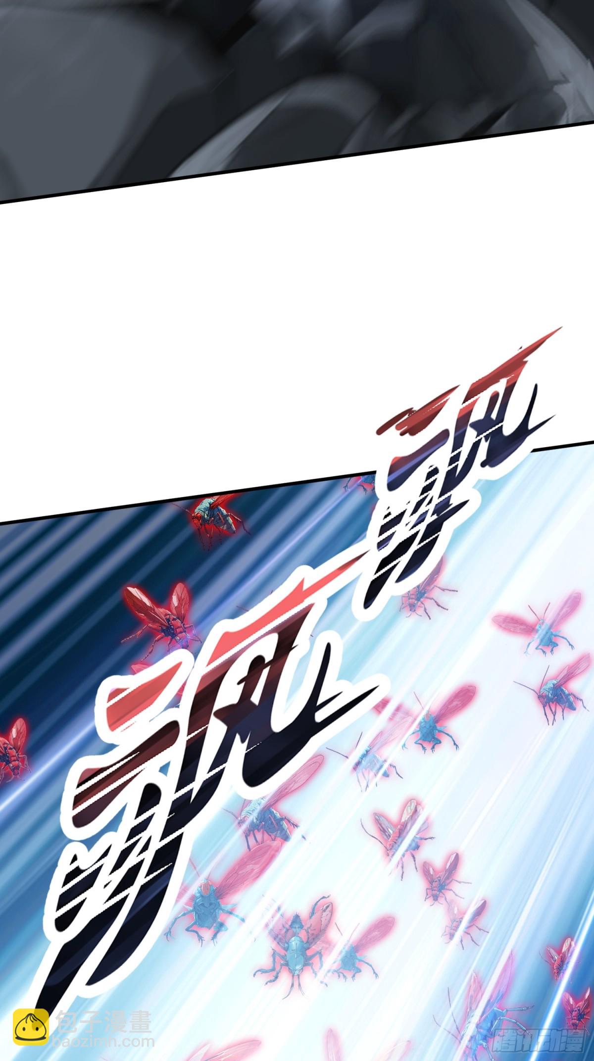 33 蝗虫人！(1/2)-第34话