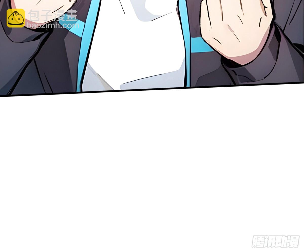 33 蝗虫人！(1/2)-第34话