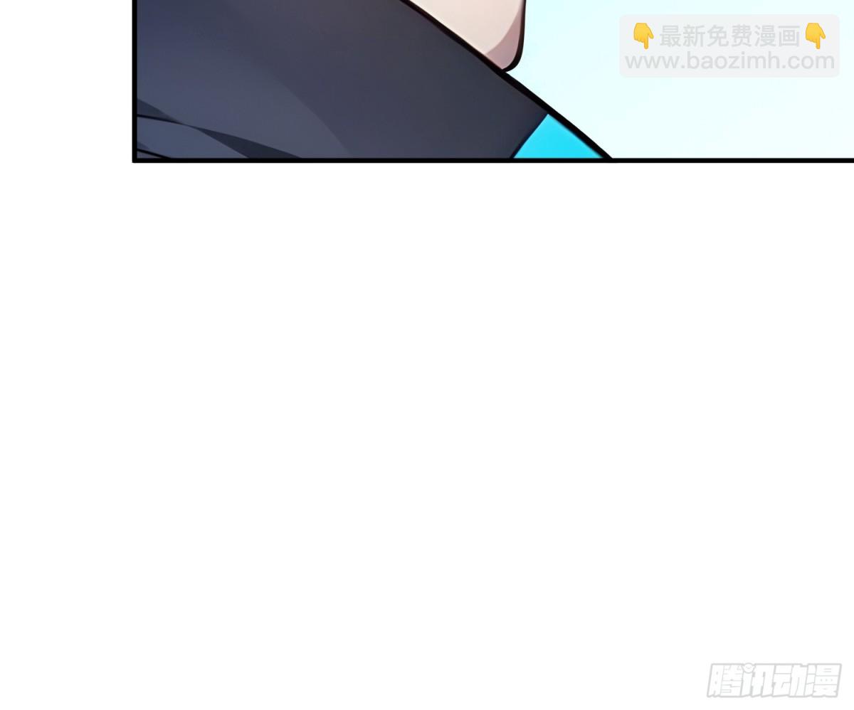 33 蝗虫人！(1/2)-第34话