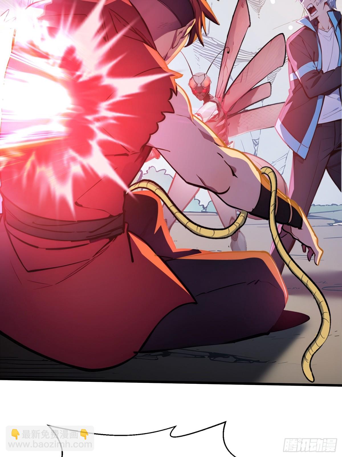 35 黑龙现身(1/2)-第36话