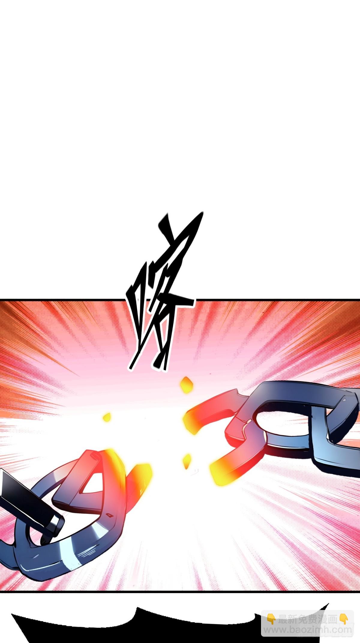 37 契约达成-第38话