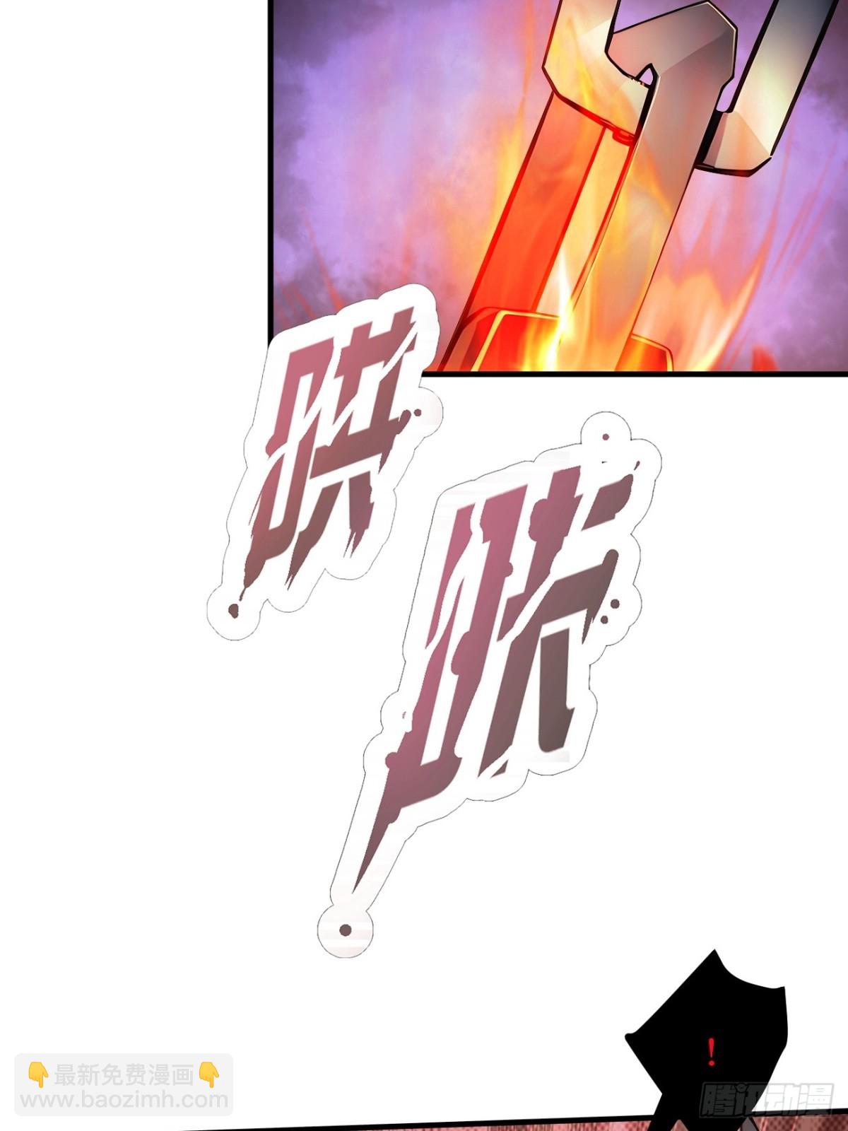 37 契约达成-第38话