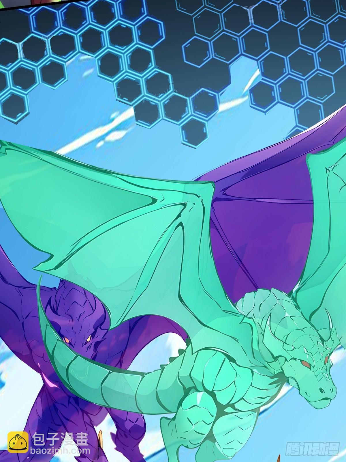 39 黑龙营救计划(1/2)-第40话