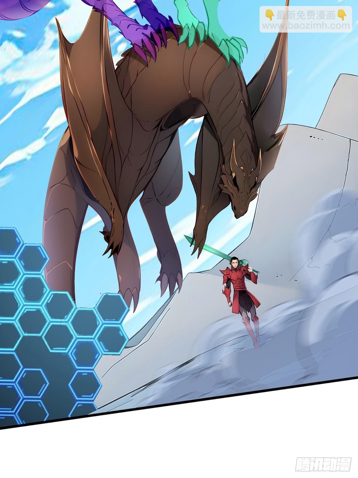 39 黑龙营救计划(1/2)-第40话