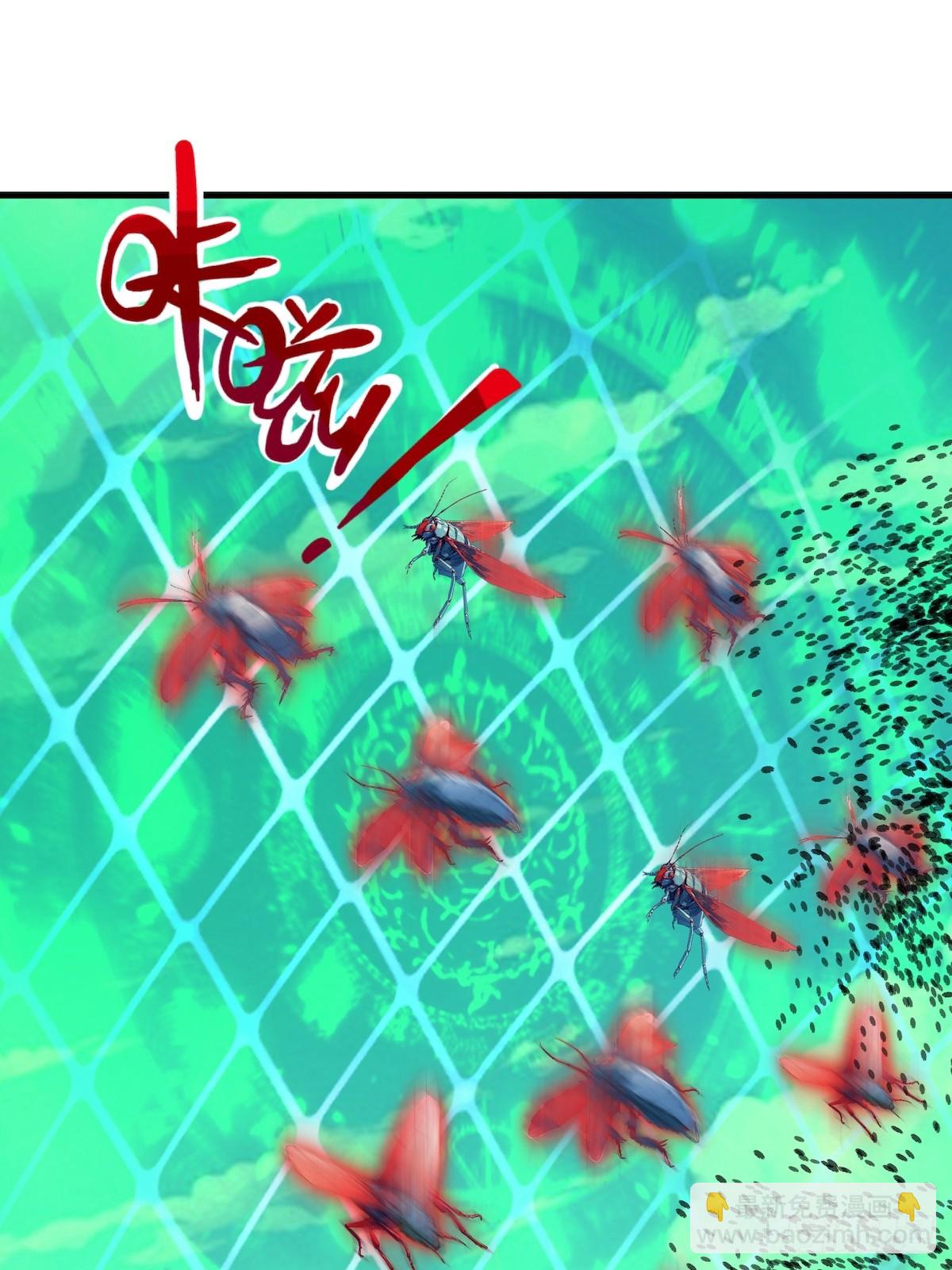 39 黑龙营救计划(1/2)-第40话