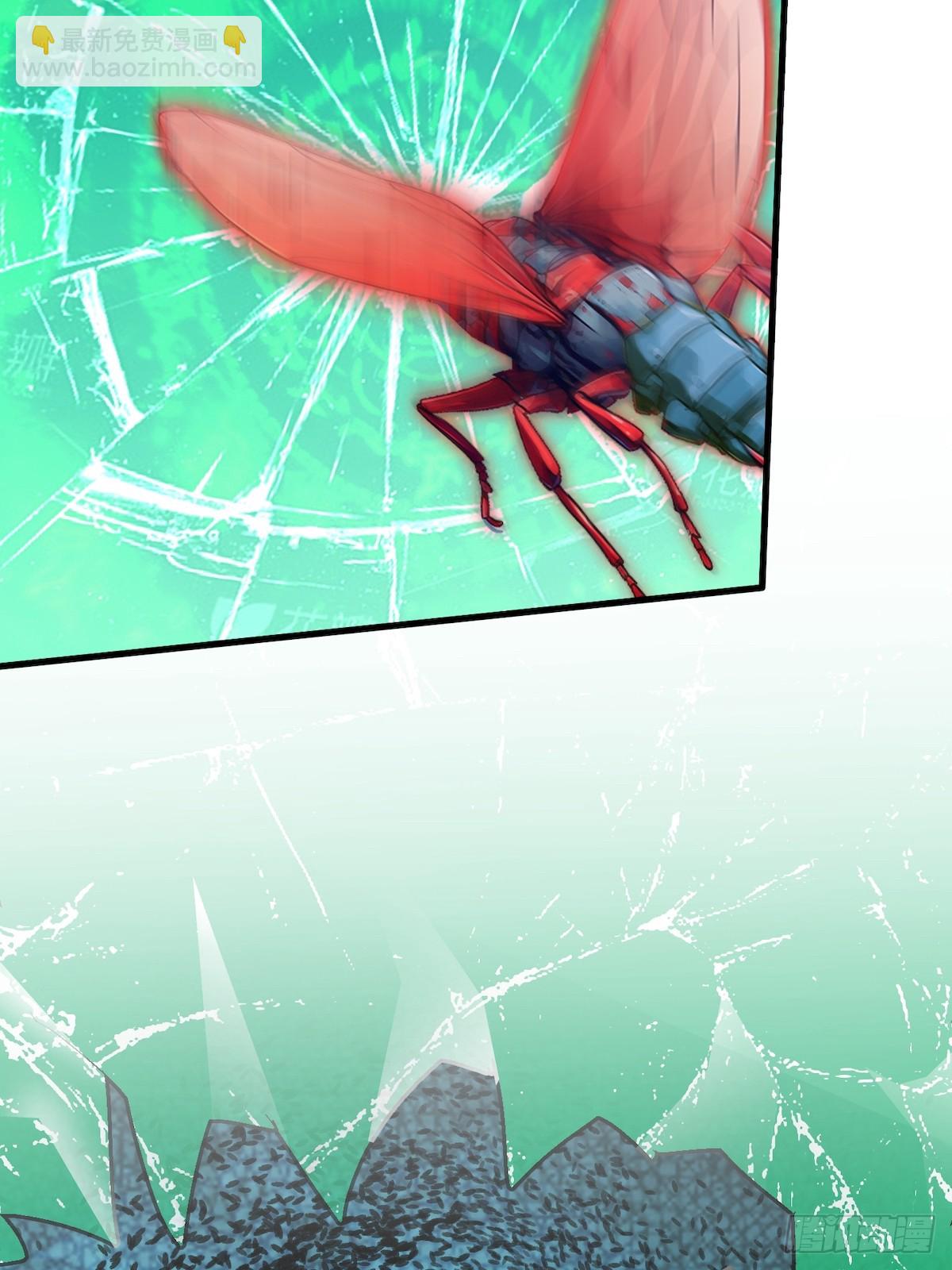 39 黑龙营救计划(1/2)-第40话