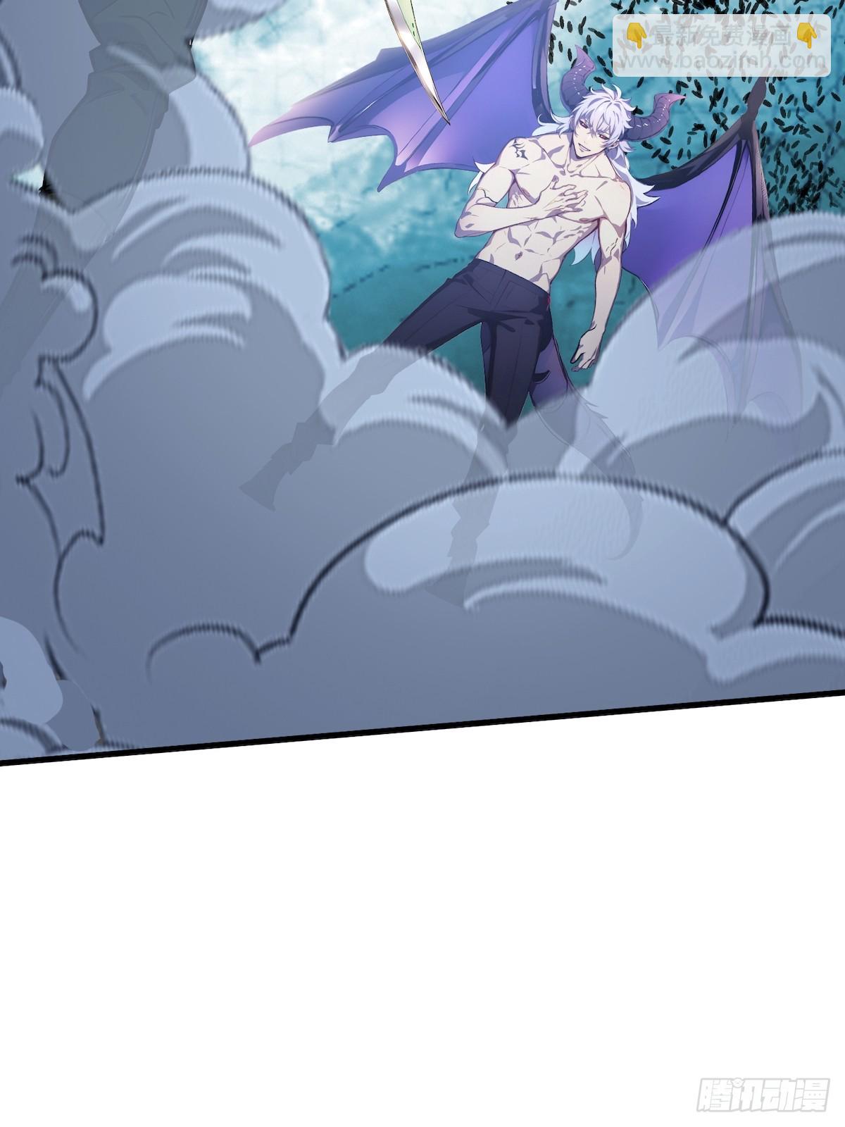 39 黑龙营救计划(1/2)-第40话