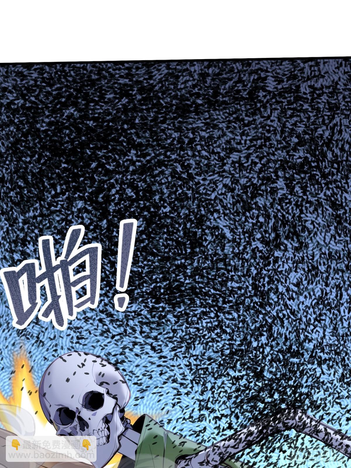 39 黑龙营救计划(1/2)-第40话