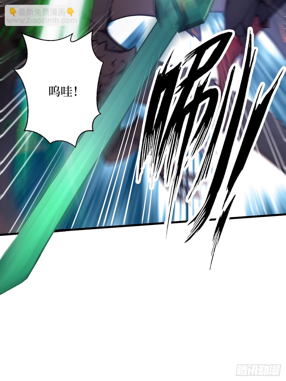 39 黑龙营救计划(1/2)-第40话