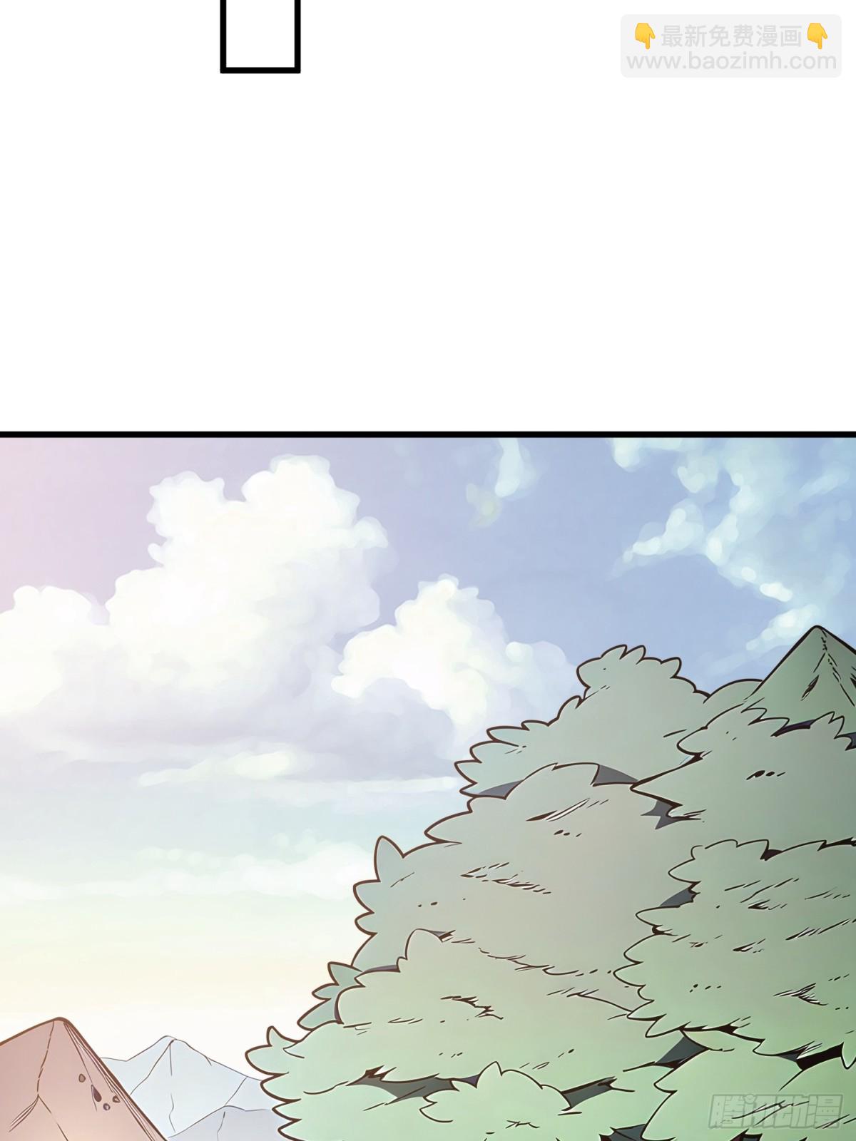 39 黑龙营救计划(1/2)-第40话