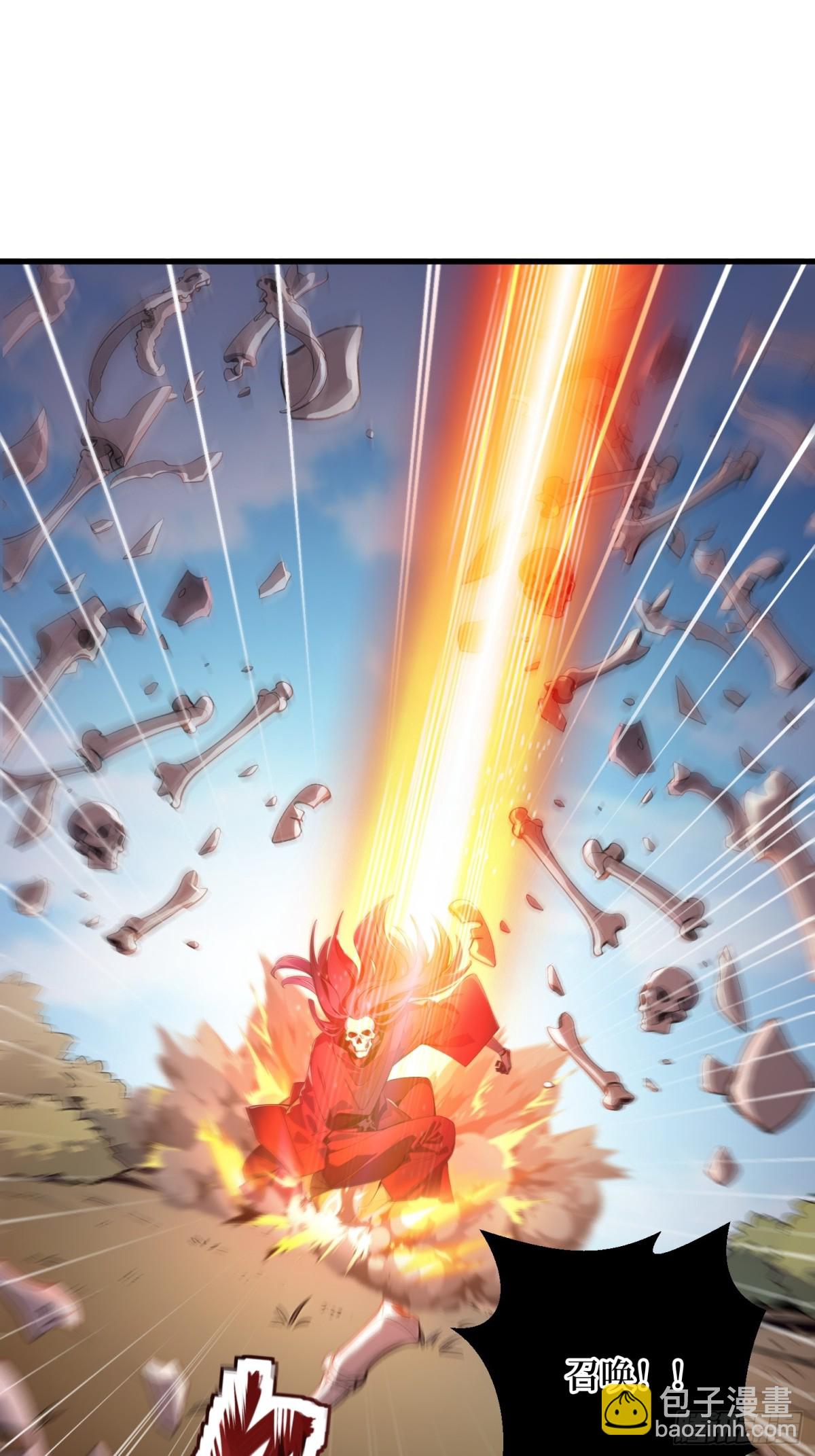 41 激战正酣-第42话