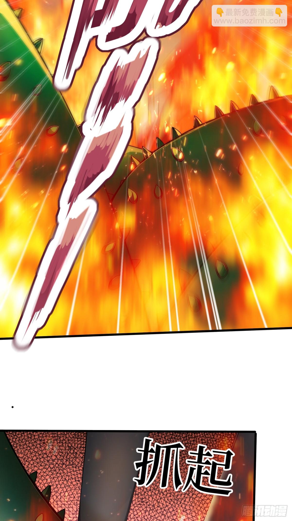 41 激战正酣-第42话