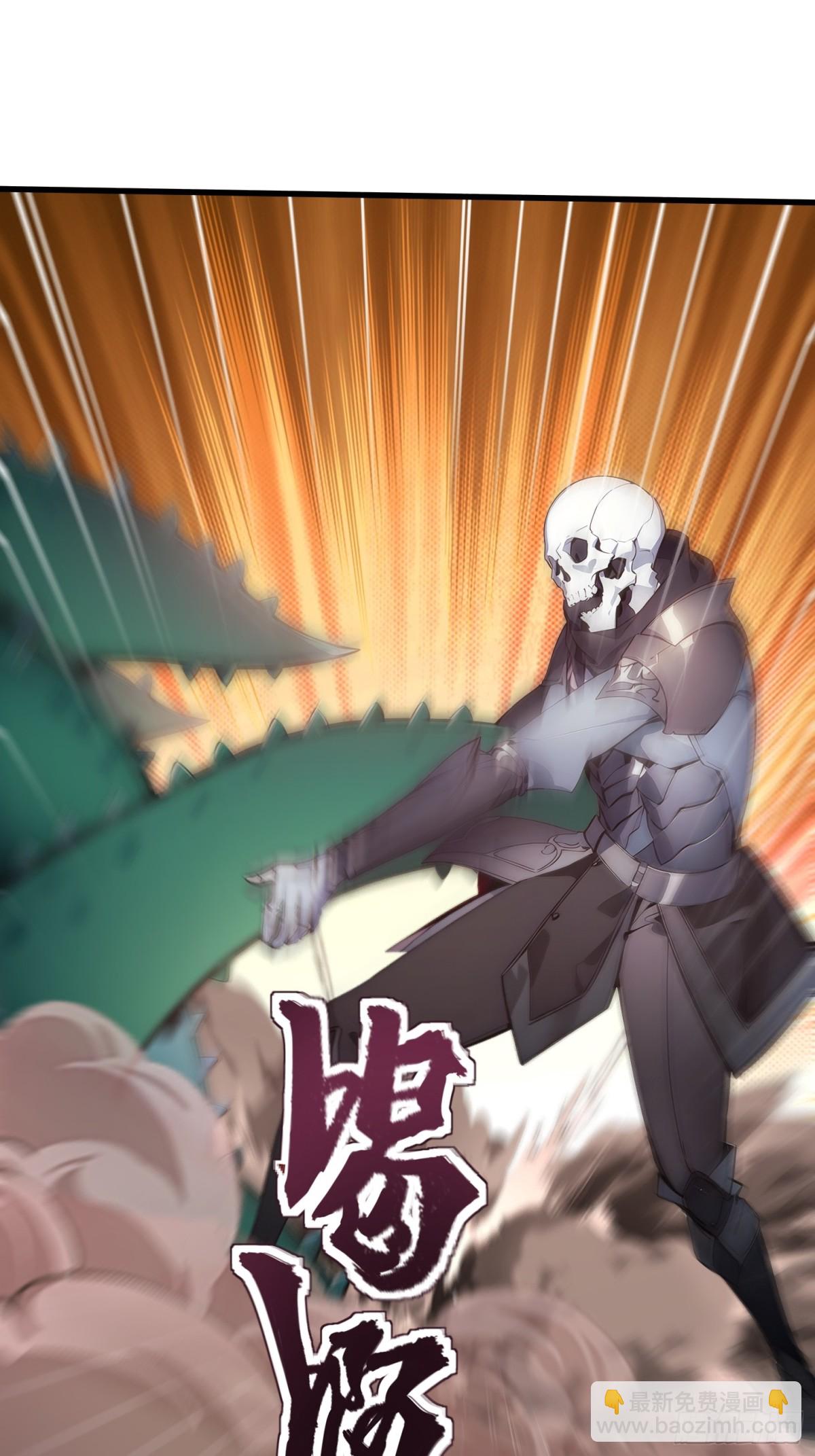 41 激战正酣-第42话