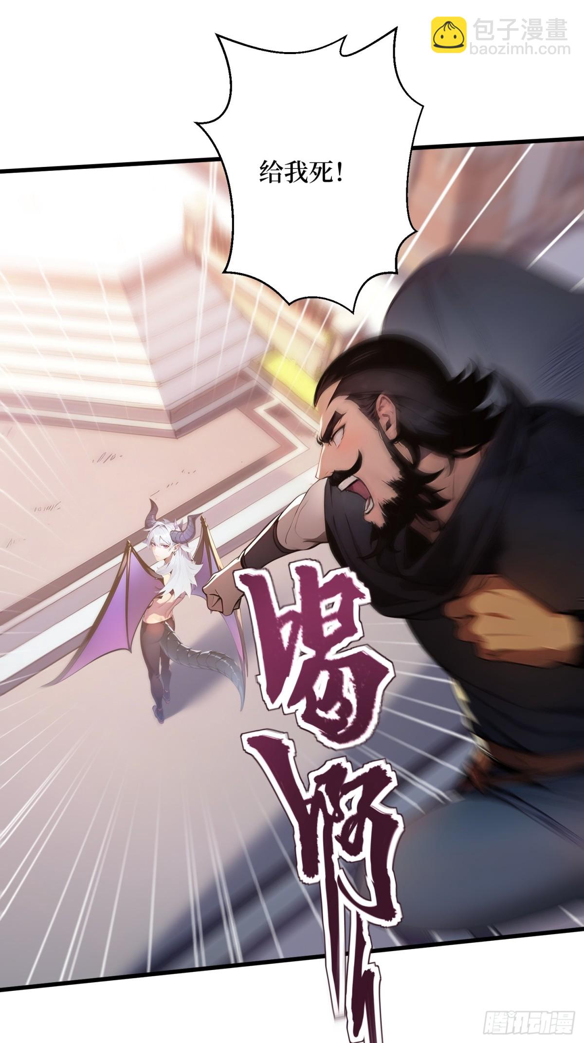 41 激战正酣-第42话