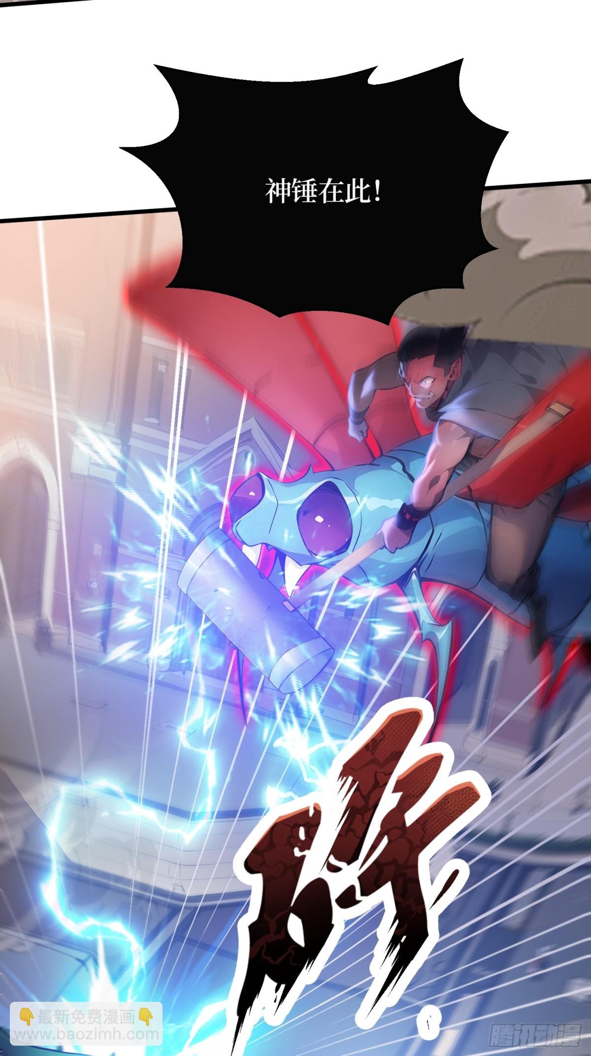 41 激战正酣-第42话