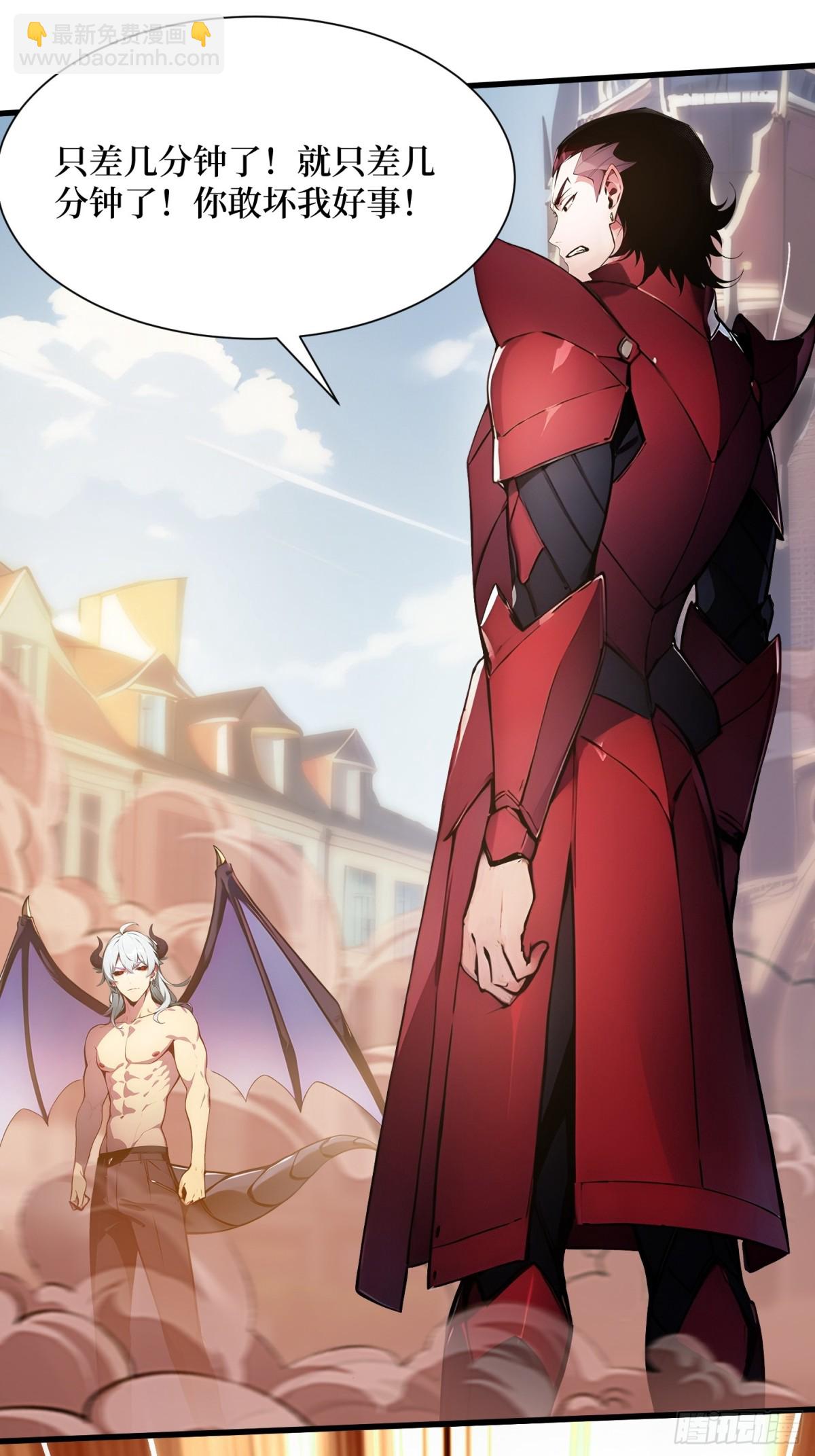 41 激战正酣-第42话