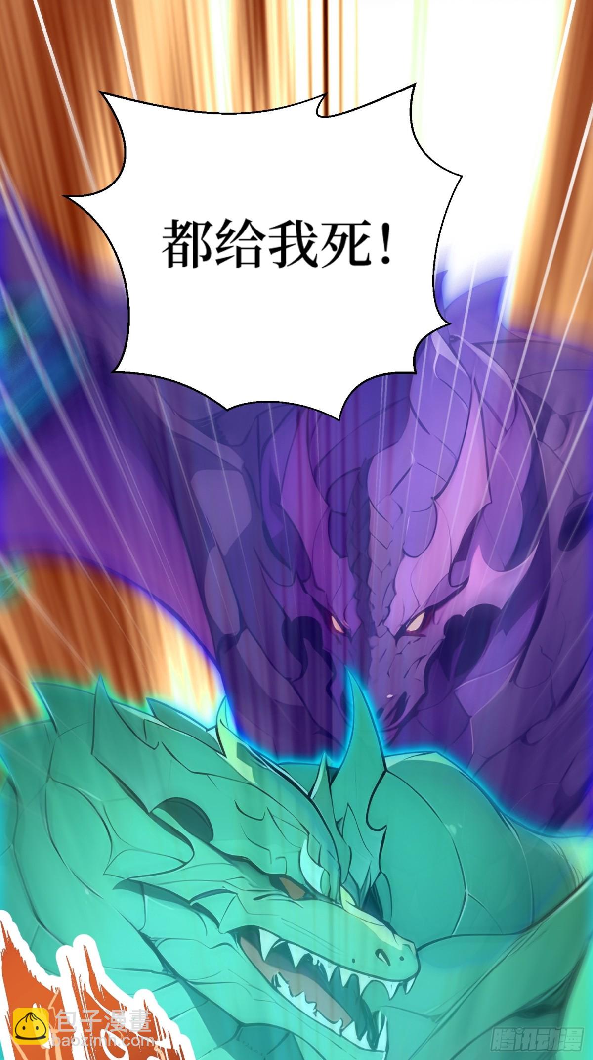 41 激战正酣-第42话