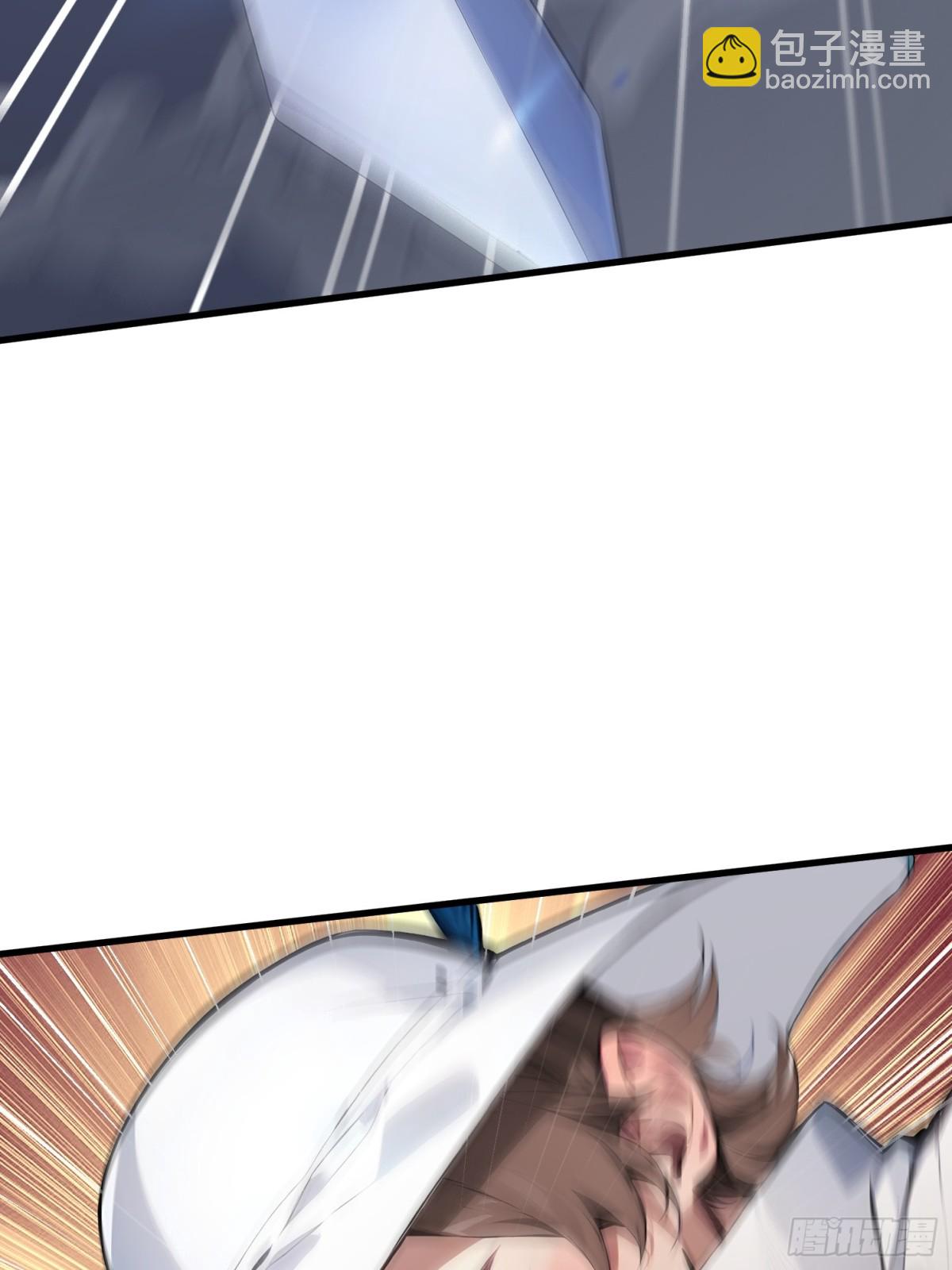 43 拿下！-第44话