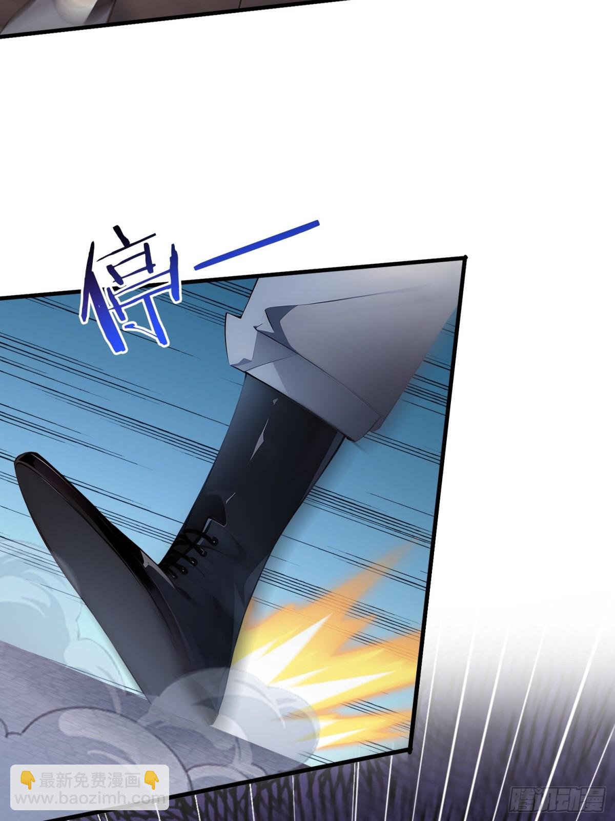 43 拿下！-第44话