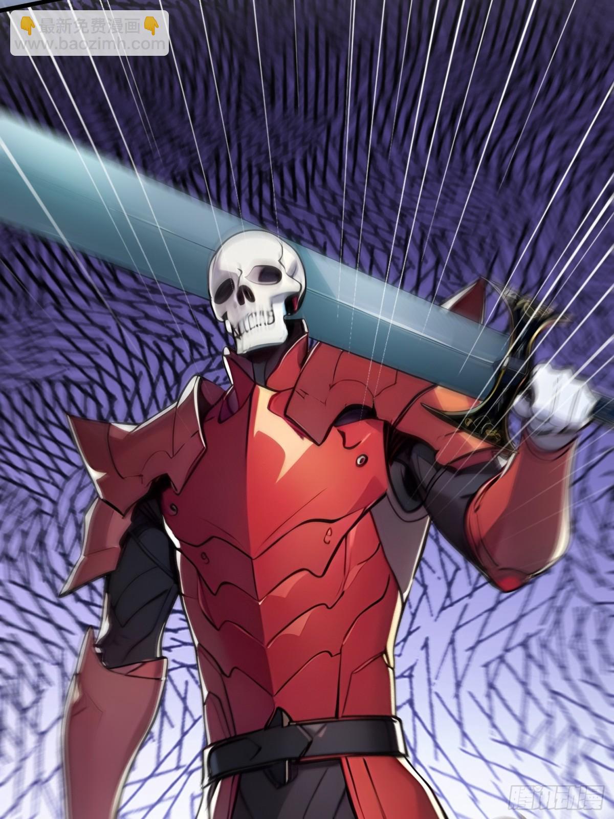 43 拿下！-第44话