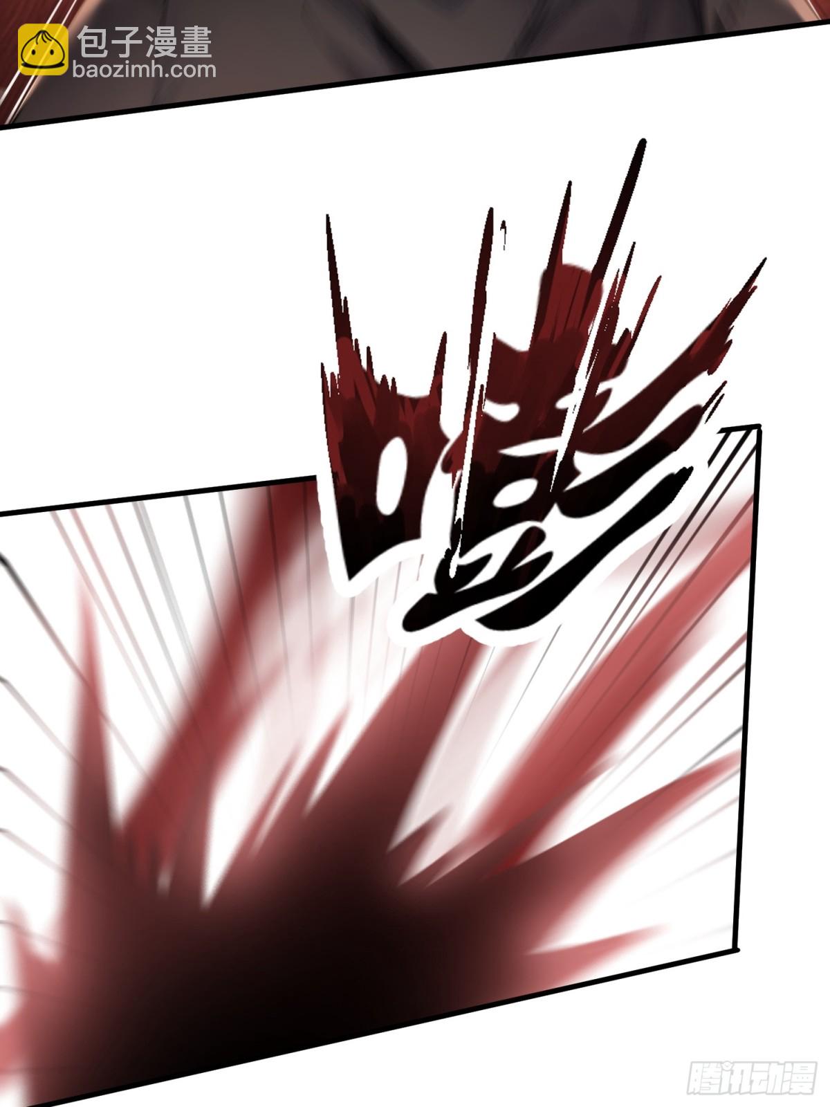 43 拿下！-第44话