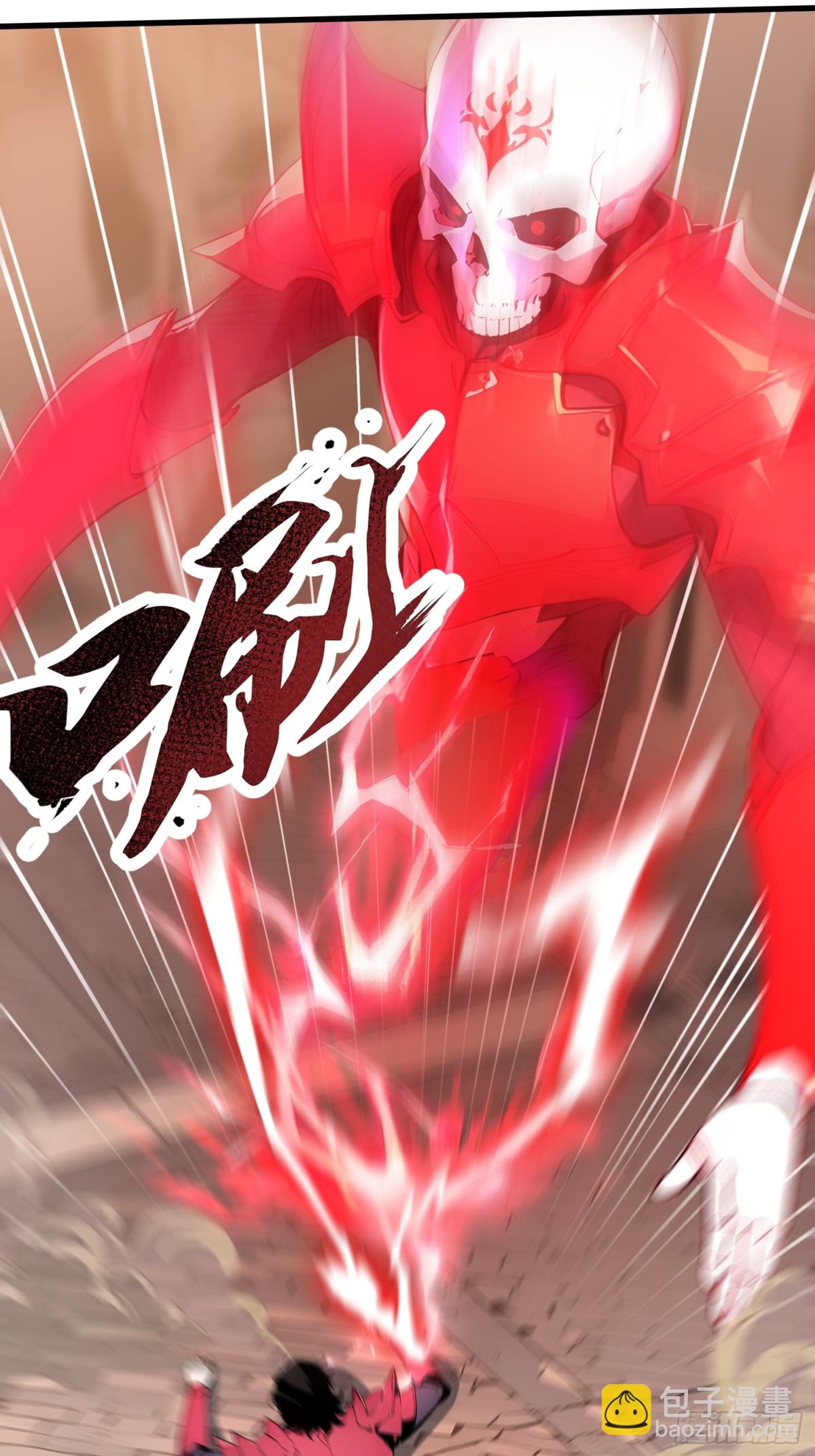 43 拿下！-第44话