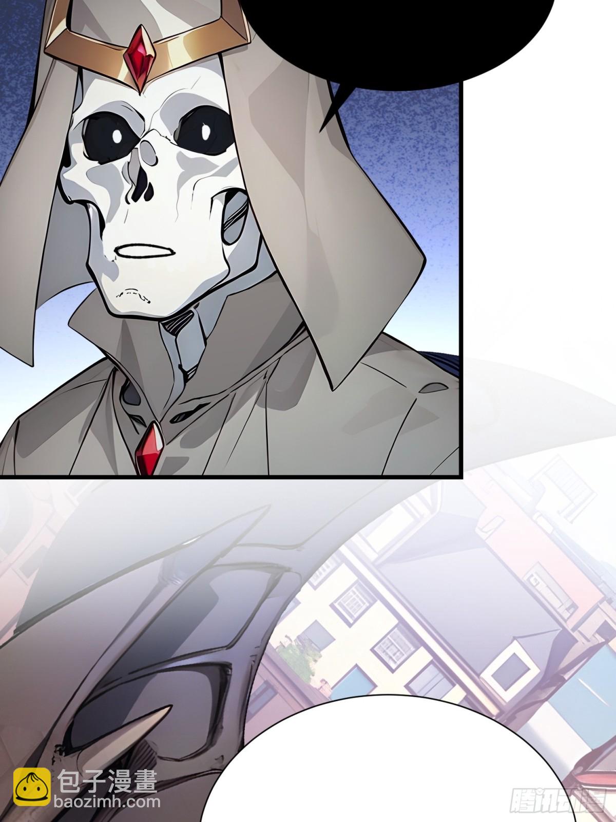 43 拿下！-第44话