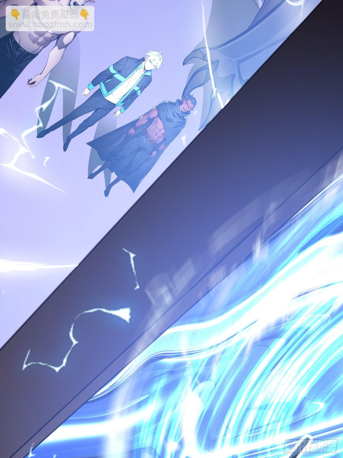 43 拿下！-第44话