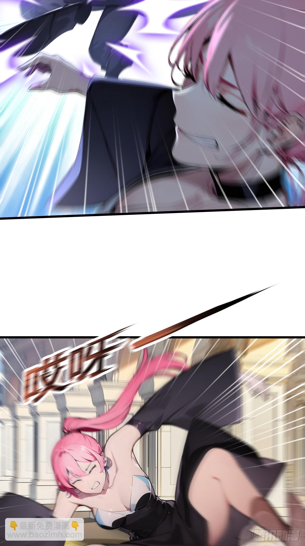 43 拿下！-第44话