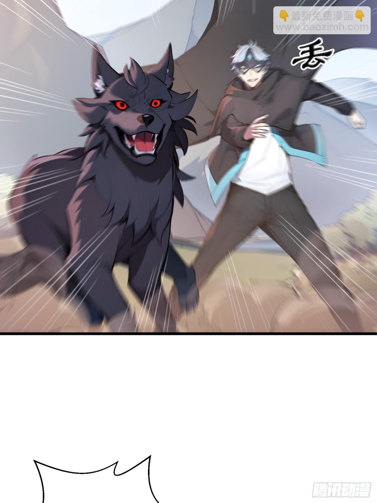 45 又遇张刚-第46话