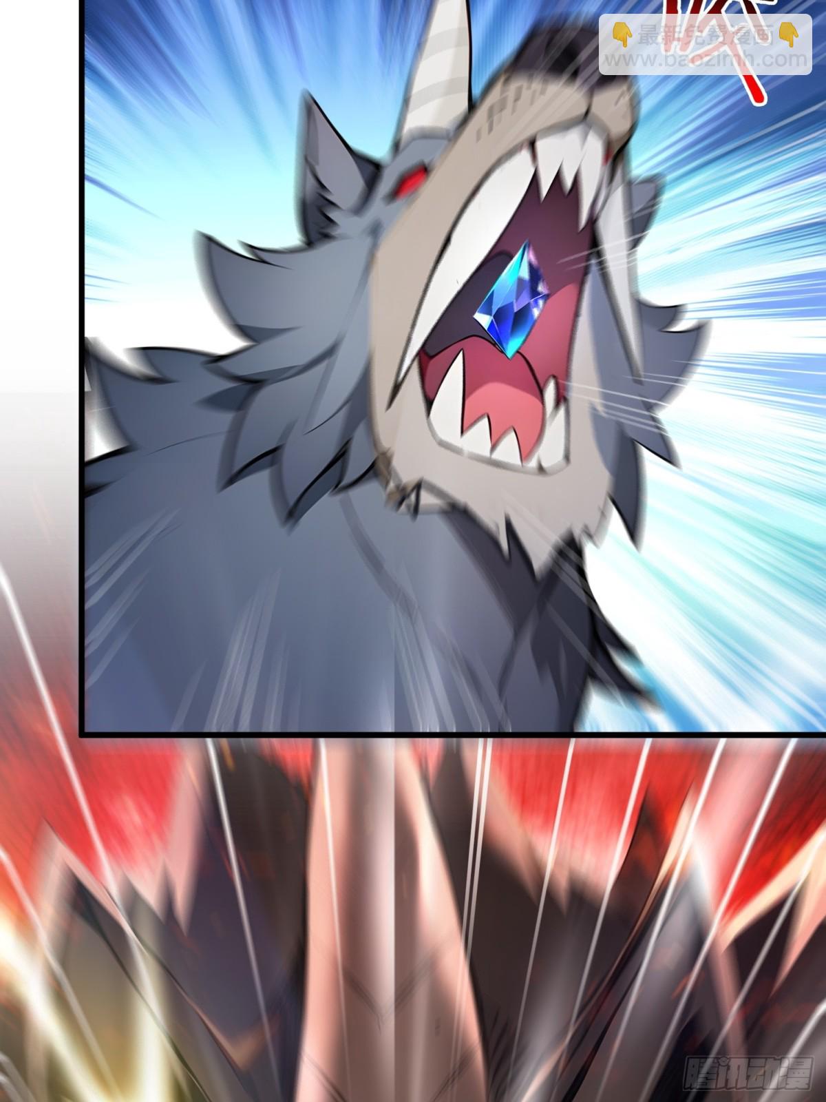 45 又遇张刚-第46话