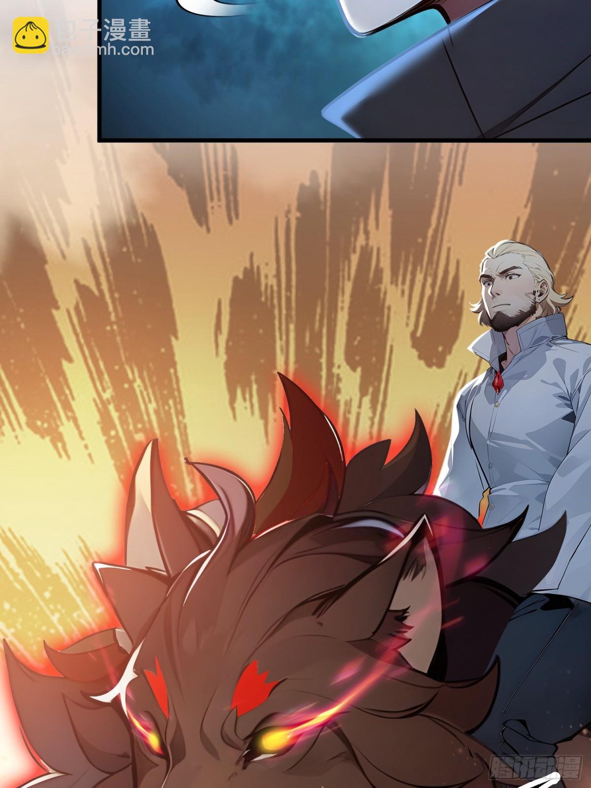 45 又遇张刚-第46话