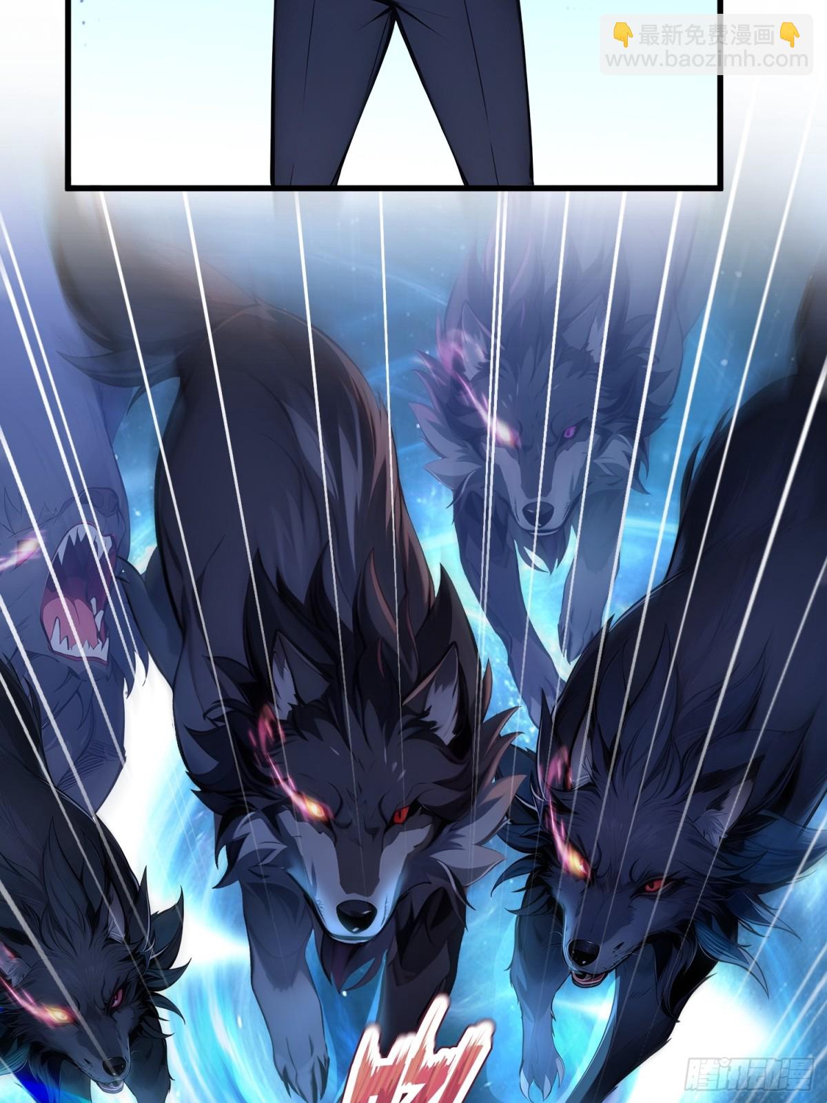 45 又遇张刚-第46话