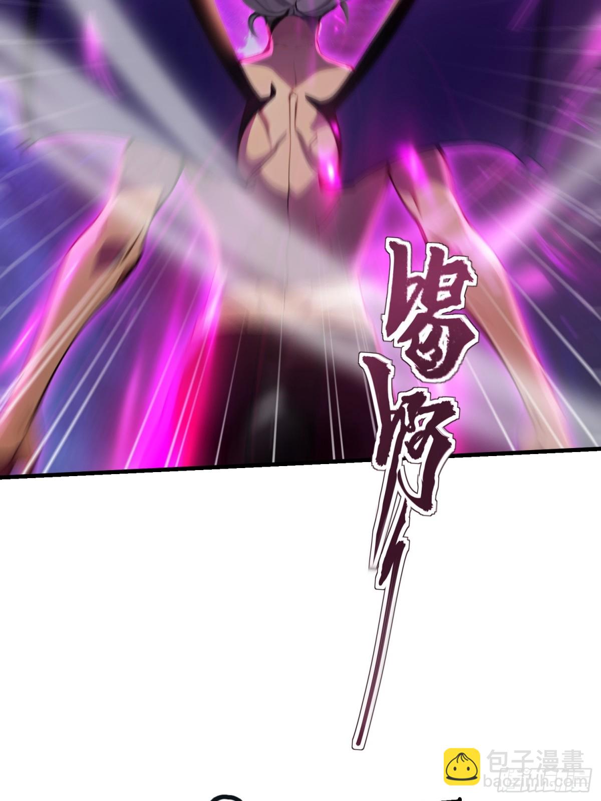 45 又遇张刚-第46话