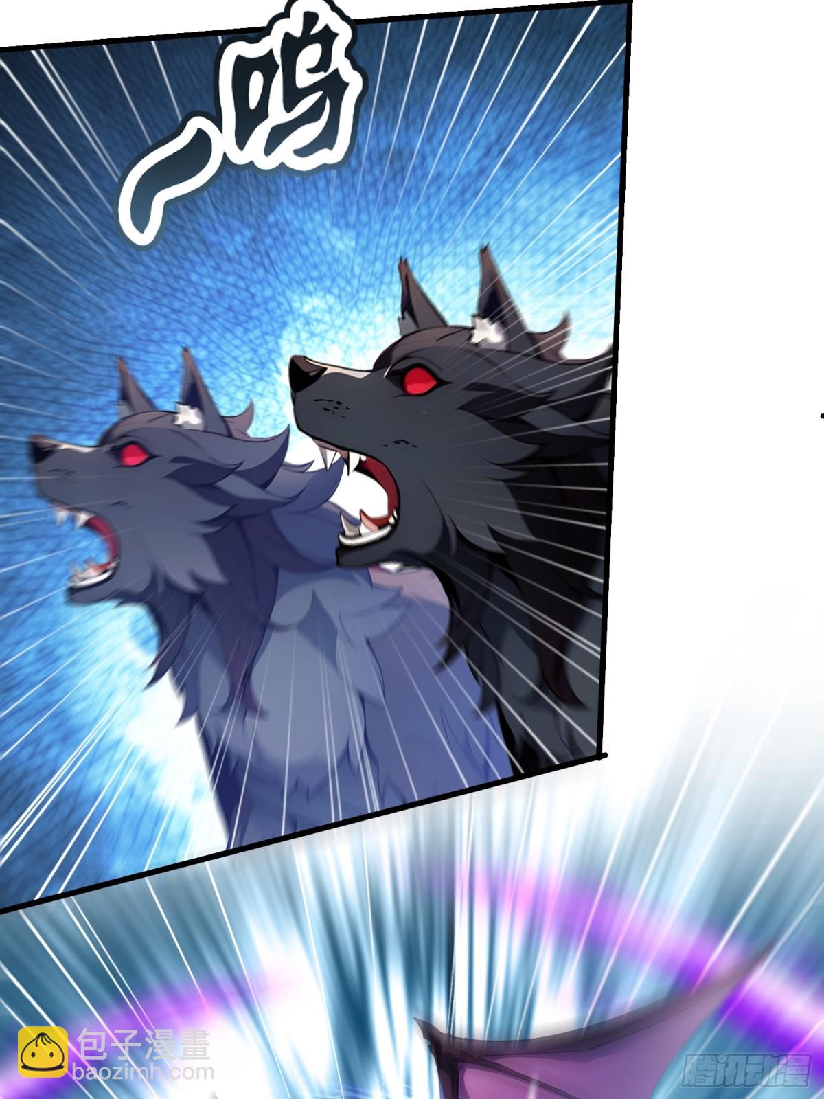 45 又遇张刚-第46话