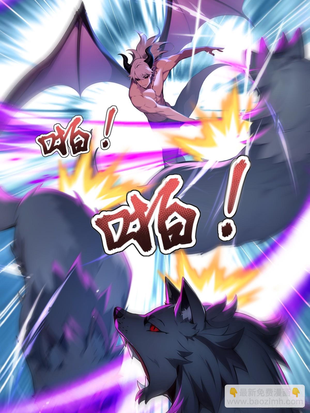 45 又遇张刚-第46话