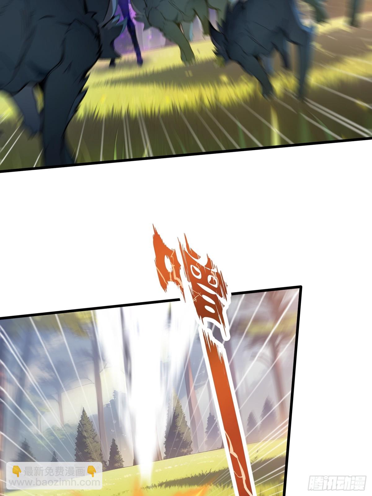 45 又遇张刚-第46话