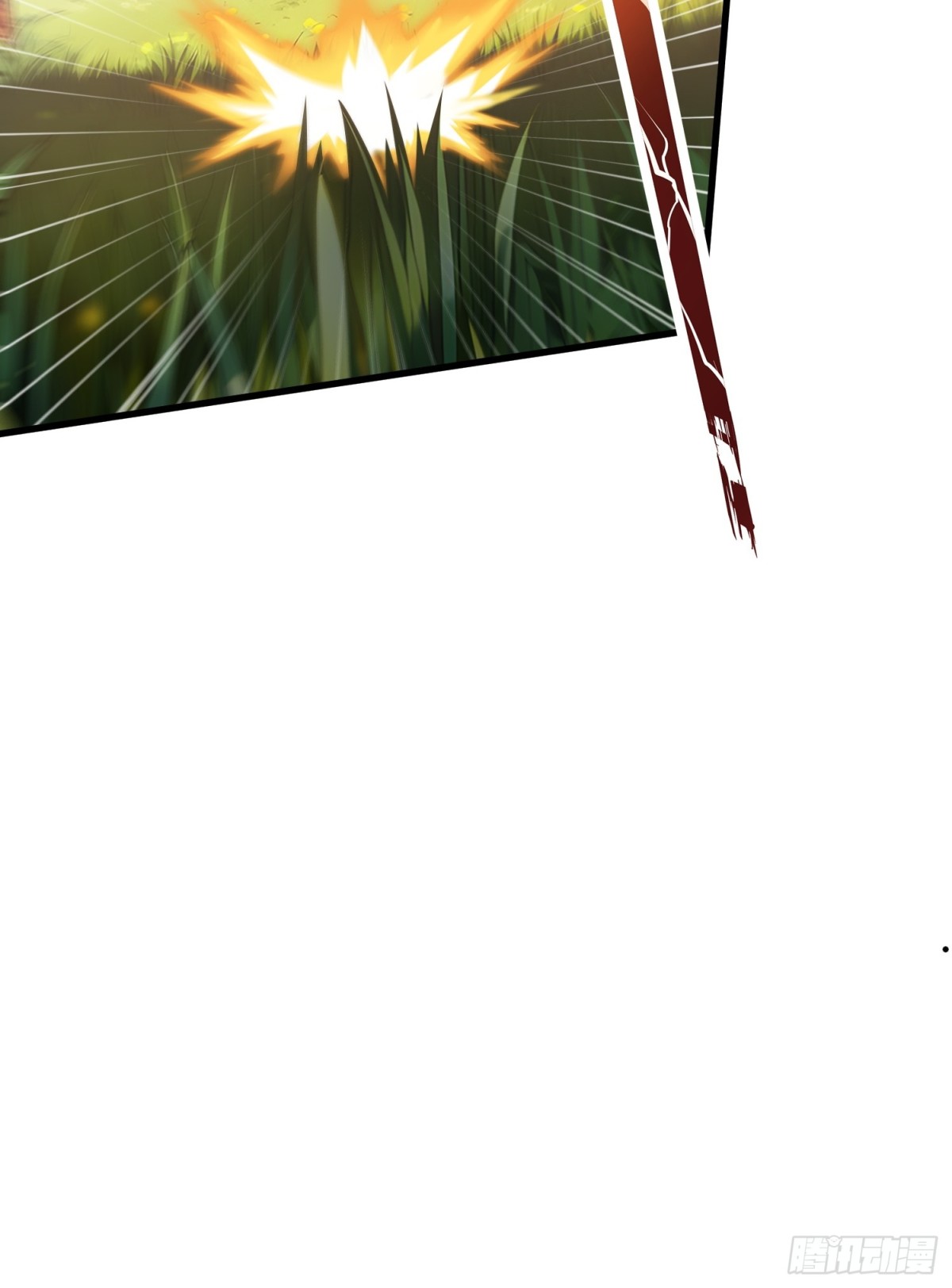 45 又遇张刚-第46话