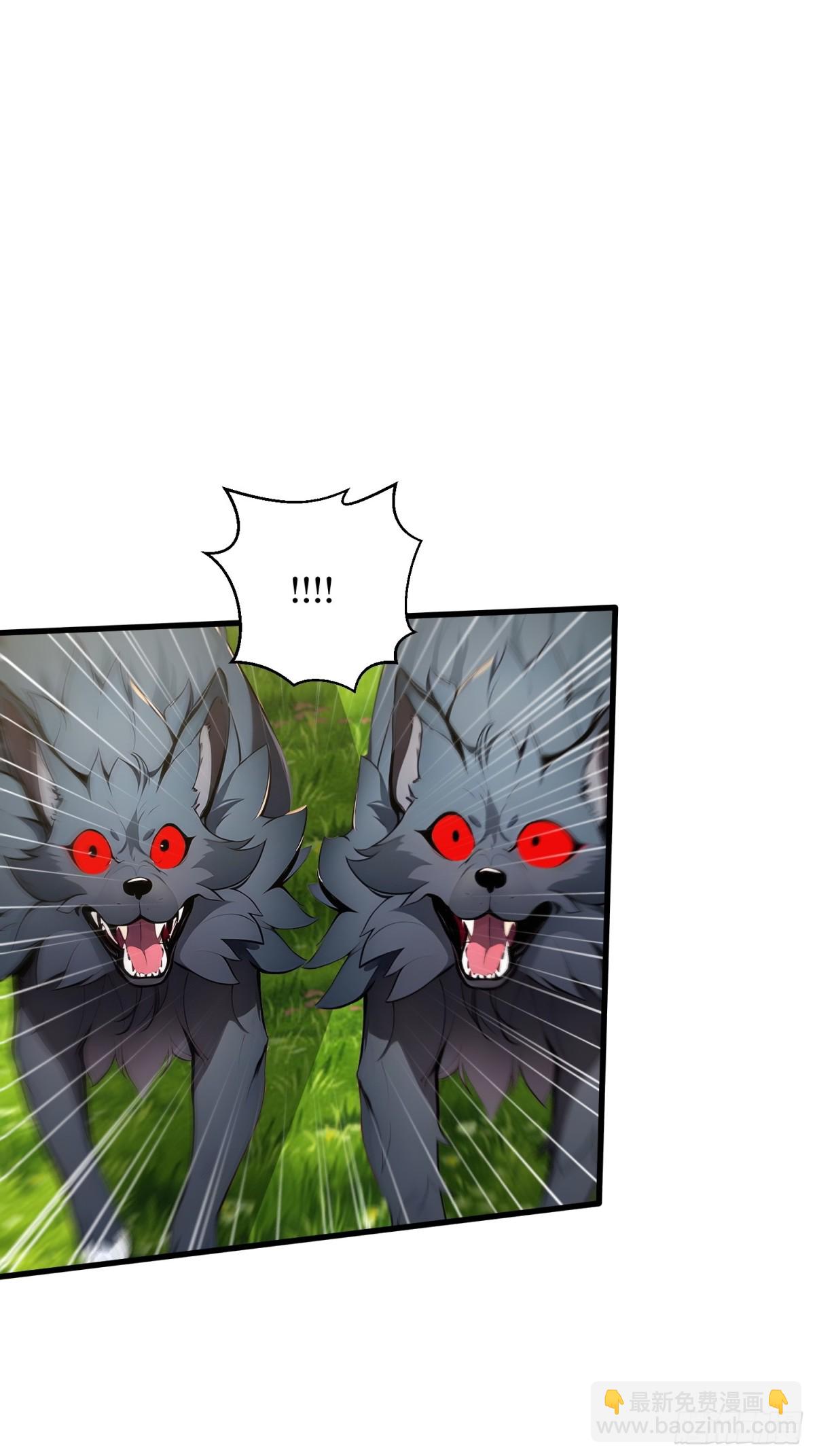 45 又遇张刚-第46话