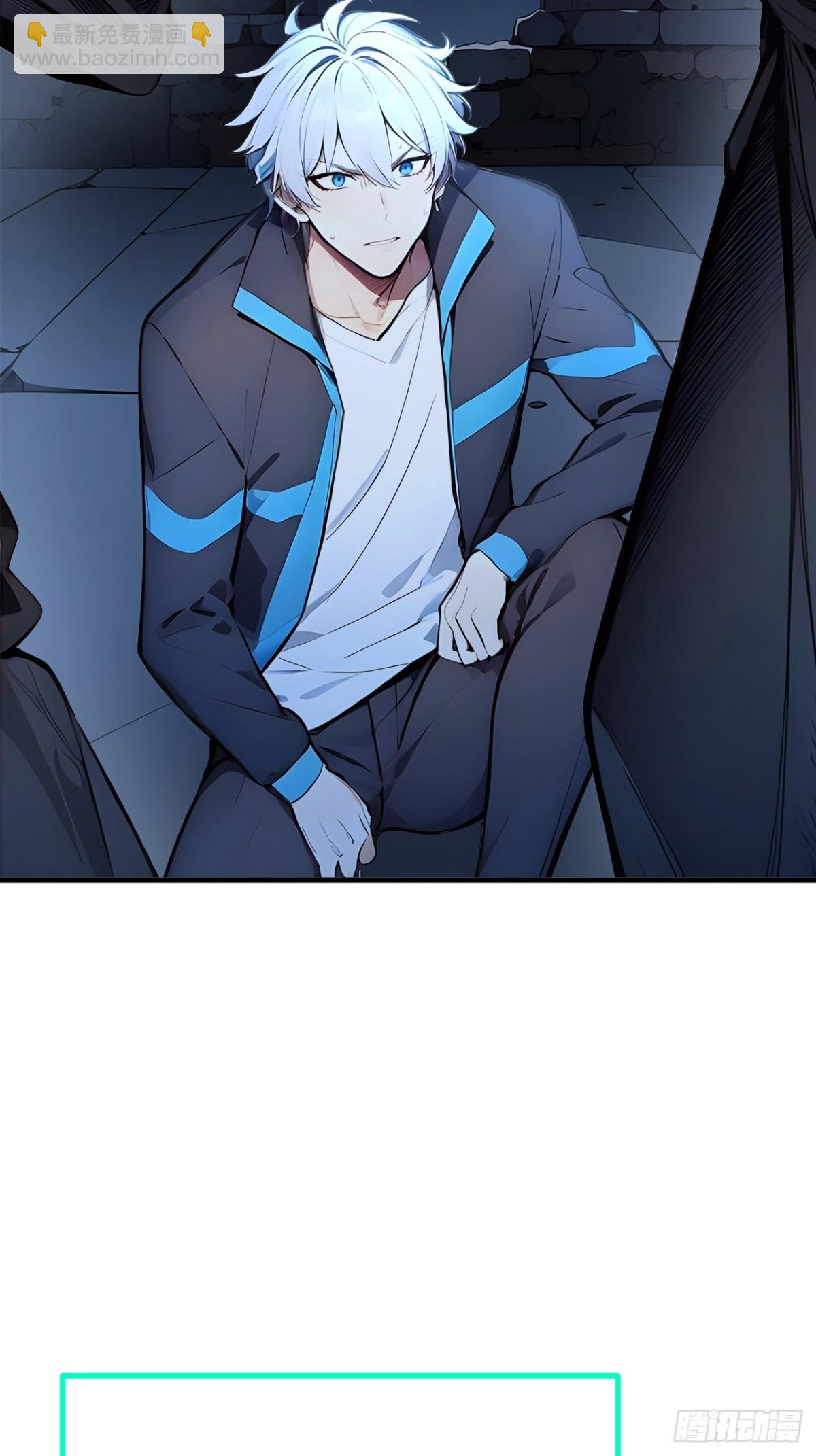 47 异变之源-第48话