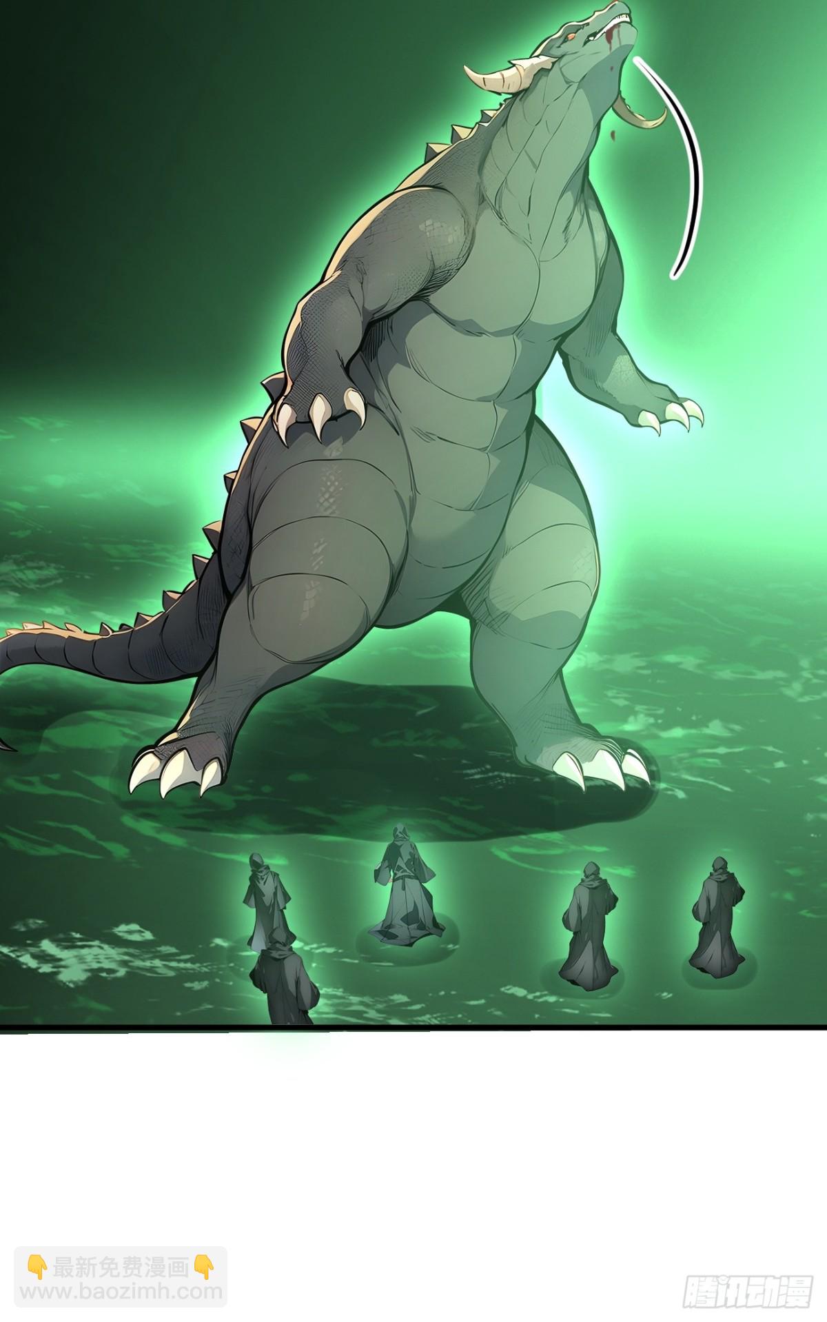 47 异变之源-第48话