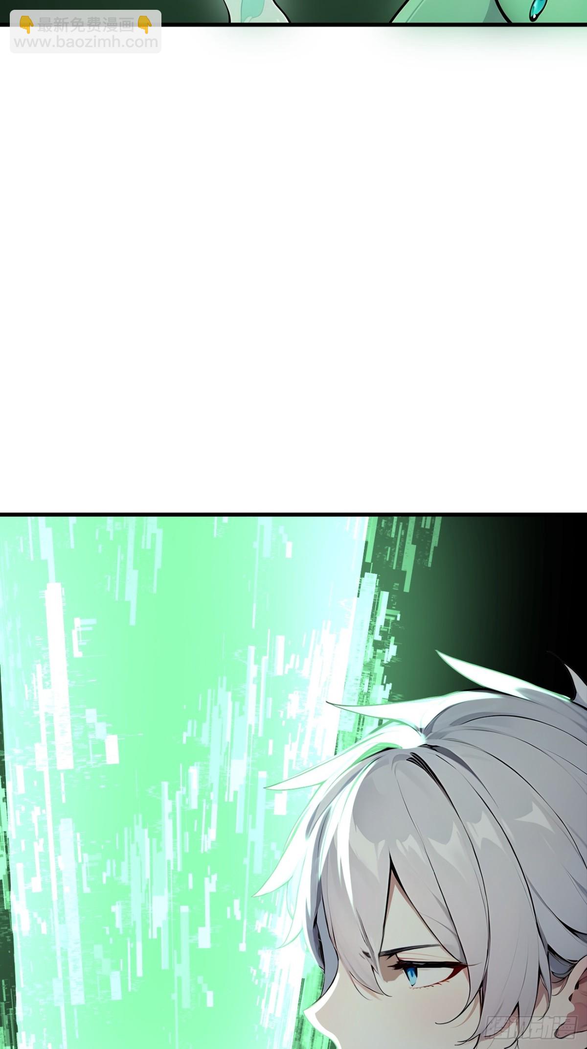 47 异变之源-第48话