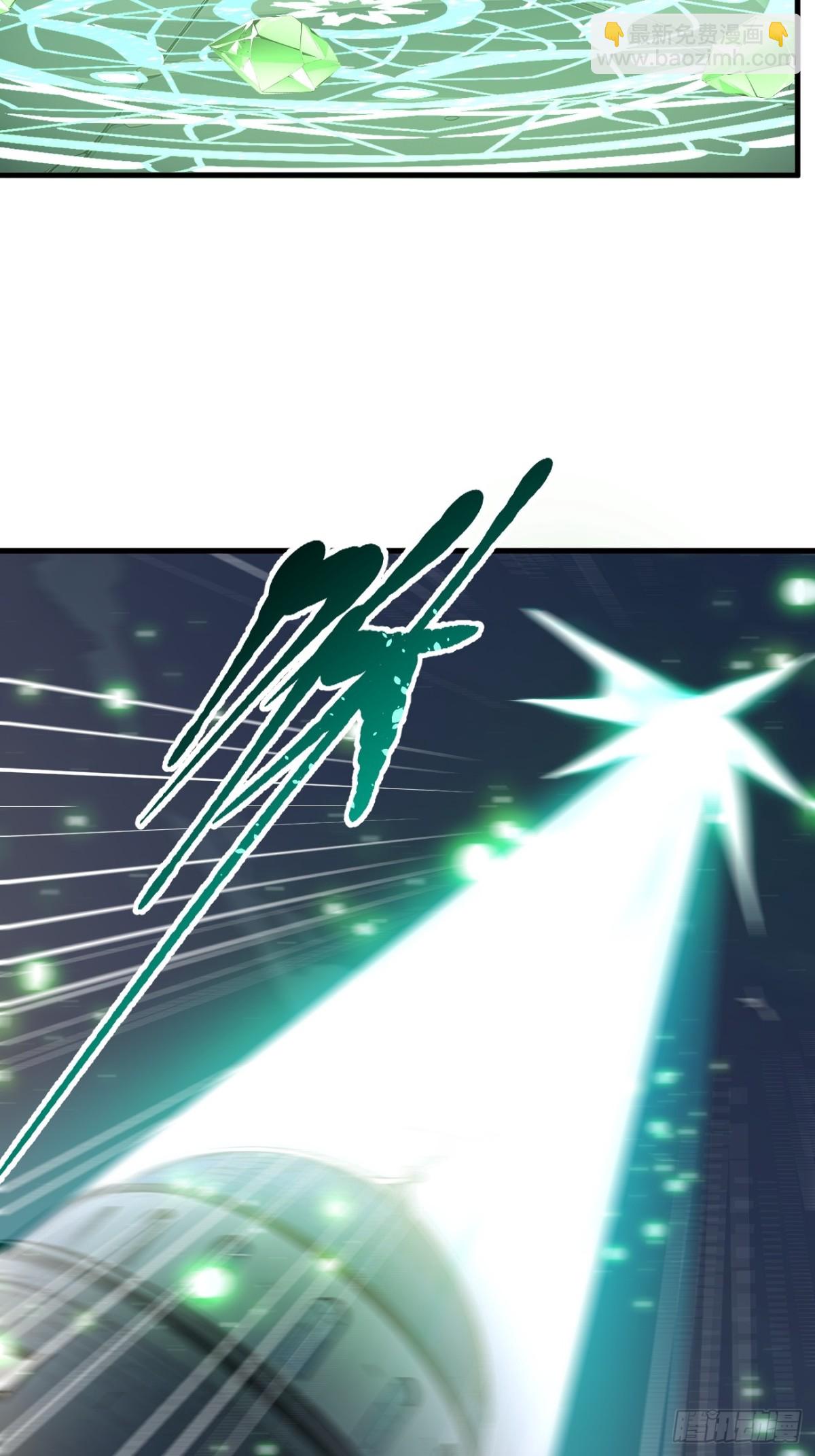 47 异变之源-第48话