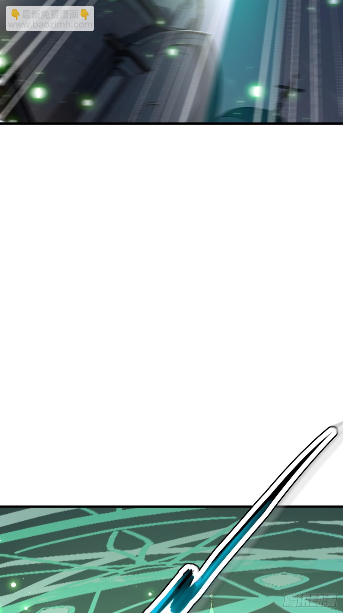 47 异变之源-第48话