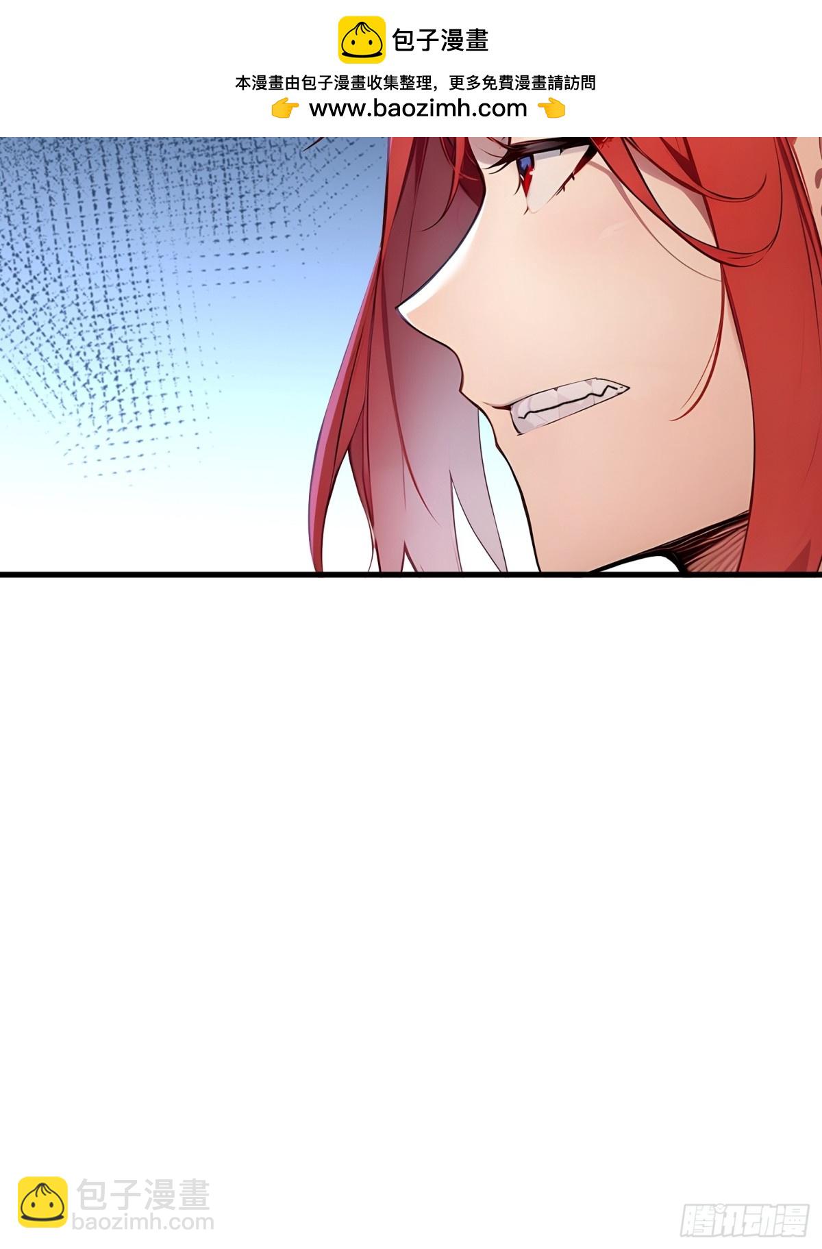 49 定向变异-第50话