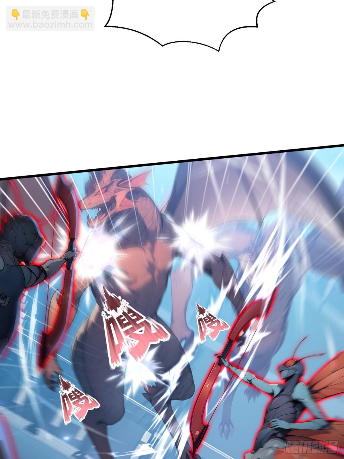 49 定向变异-第50话