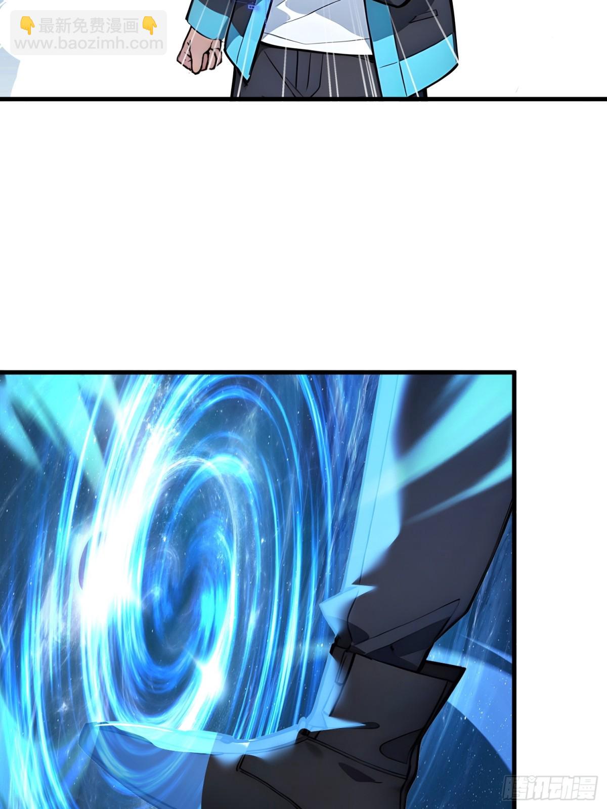 49 定向变异-第50话