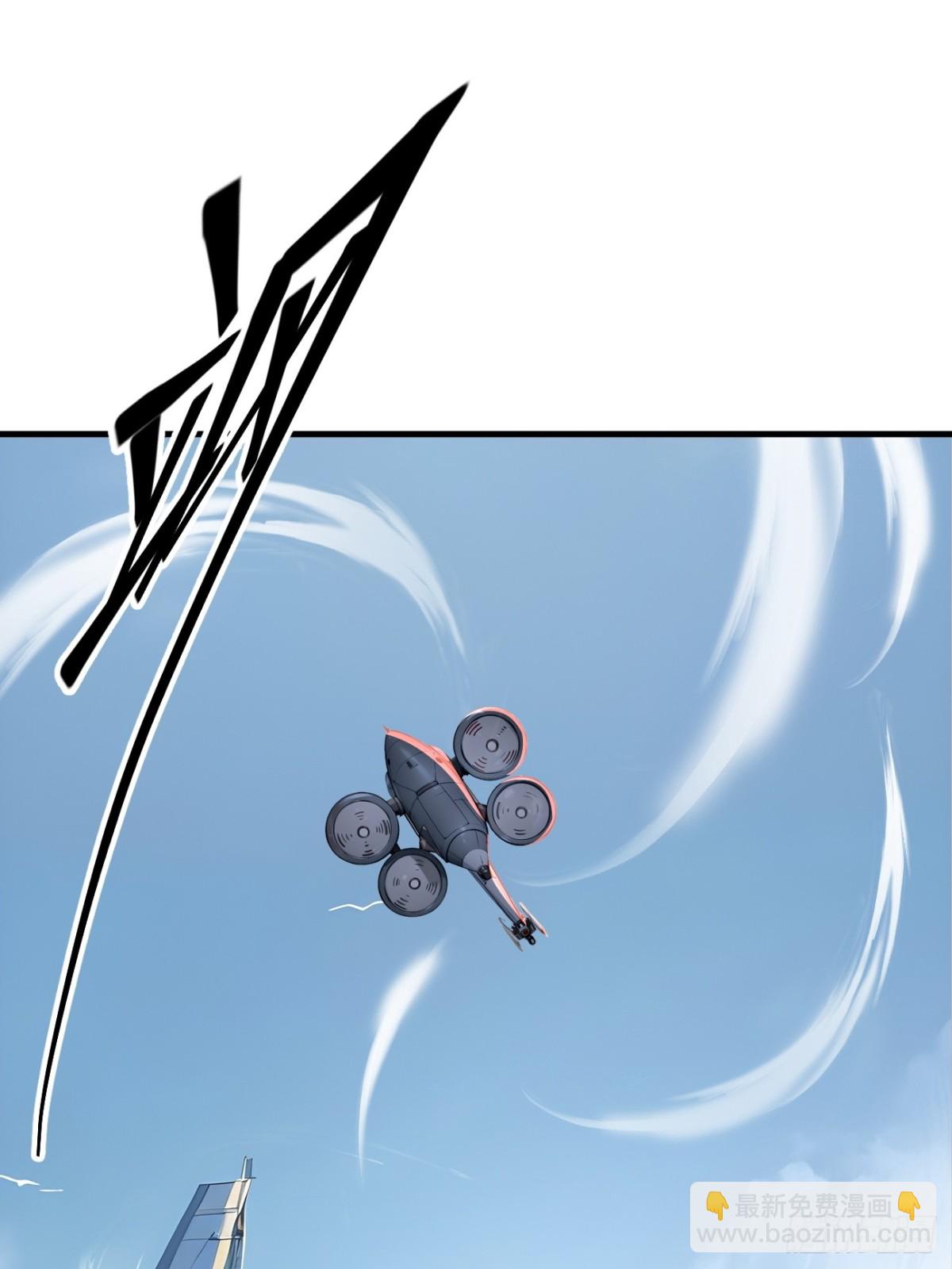 51 预备生的第一课(1/2)-第52话